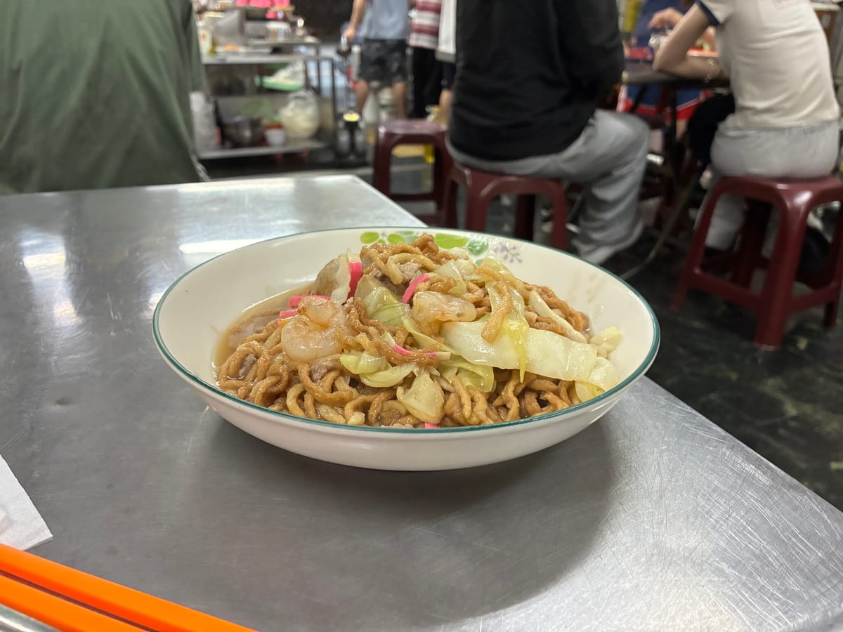 A'SOAT Ê CHHÁ ÌMĪ