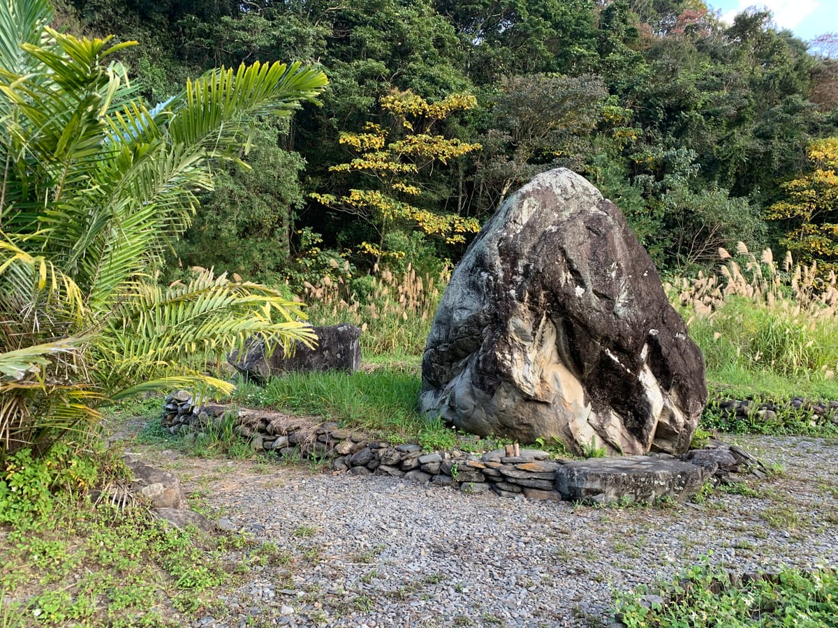 PINZIMWAN PINCBAQ NA YESU