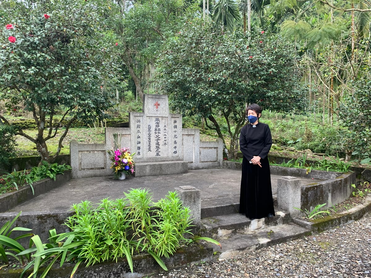 LIÛ FICHṲ̂N KE SṲ̂ "FUNGLÌM MÌNSÀN"