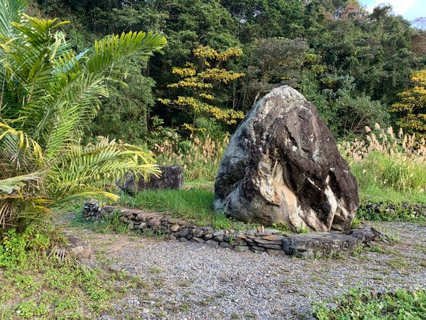 PINZIMWAN PINCBAQ NA YESU