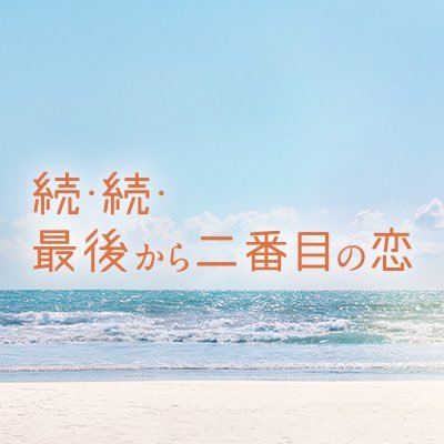 audio-thumbnail